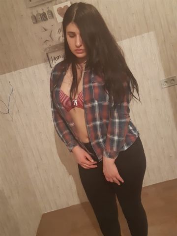 Лея